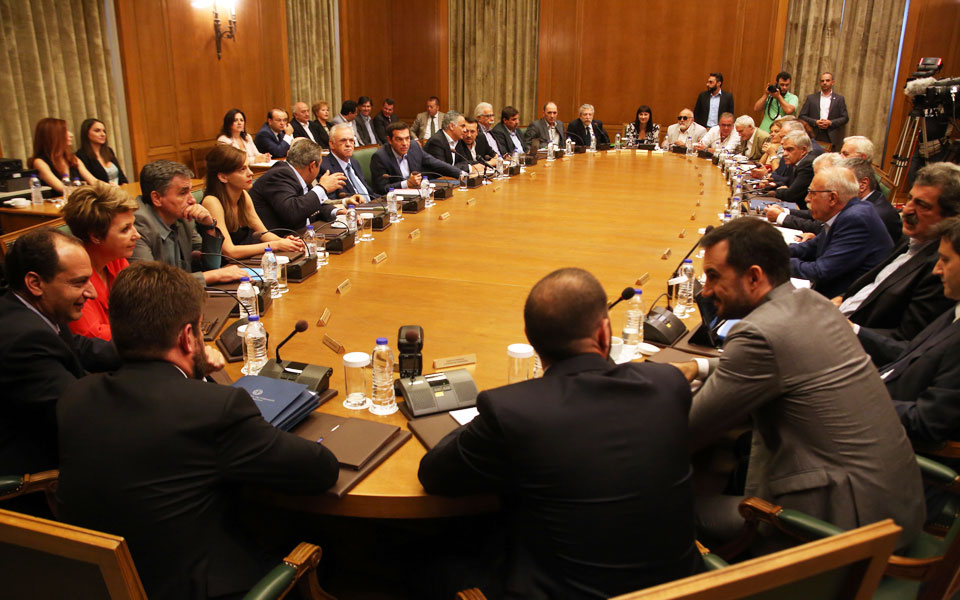 ομάδα-ελέγχου-υπουργών-2209776