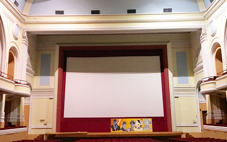 το-αττικόν-και-ο-απόλλων-είναι-η-ήτ-2209821