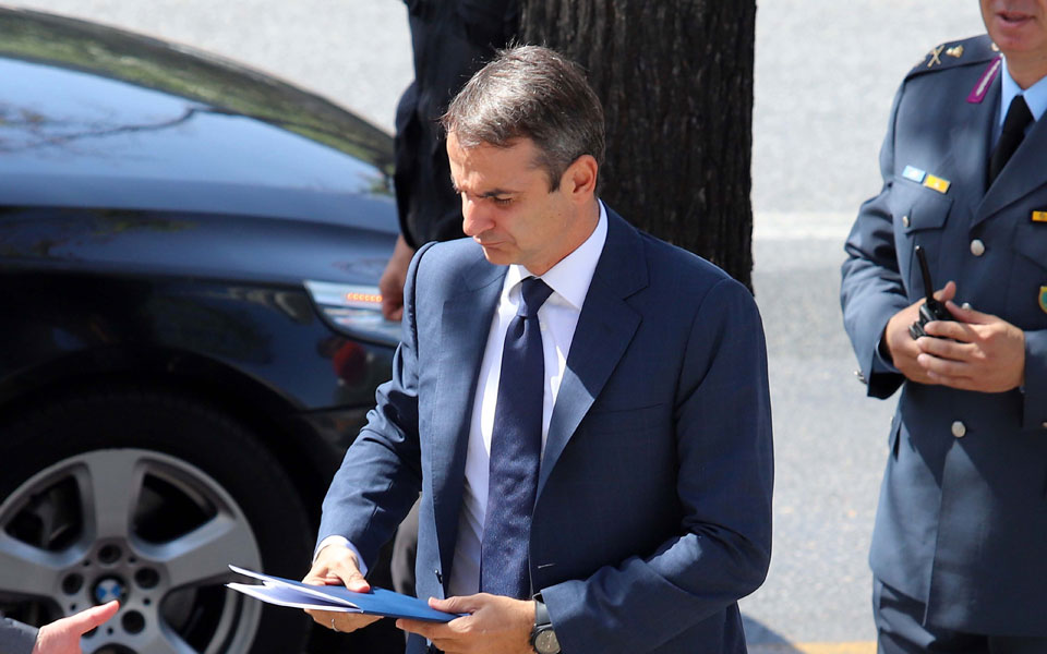 παρέμβαση-από-το-εσρ-ζητεί-η-ν-δ-2209965