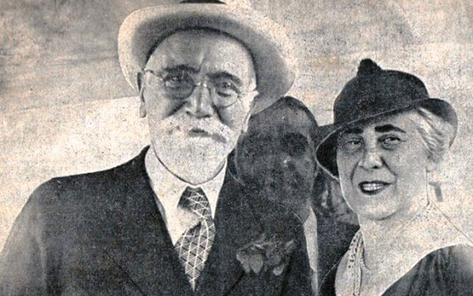 80-χρoνια-πριν-21-ix-1937-2210237