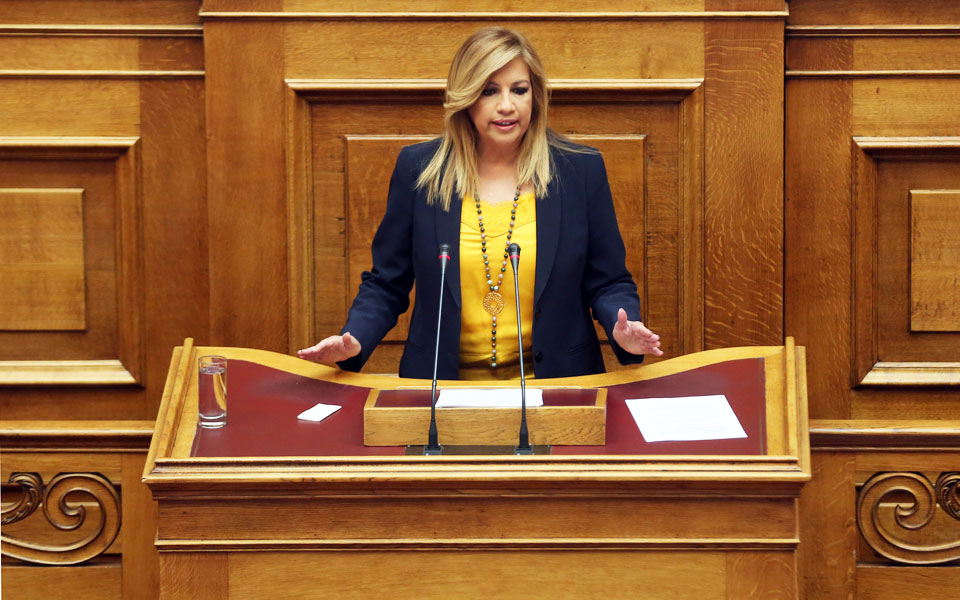 ειρωνικά-σχόλια-για-τη-διετία-τσίπρα-α-2210155