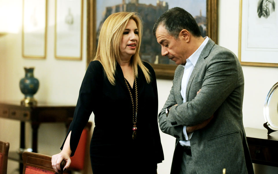 κεντροαριστερά-προβλήματα-με-την-ψήφ-2210370