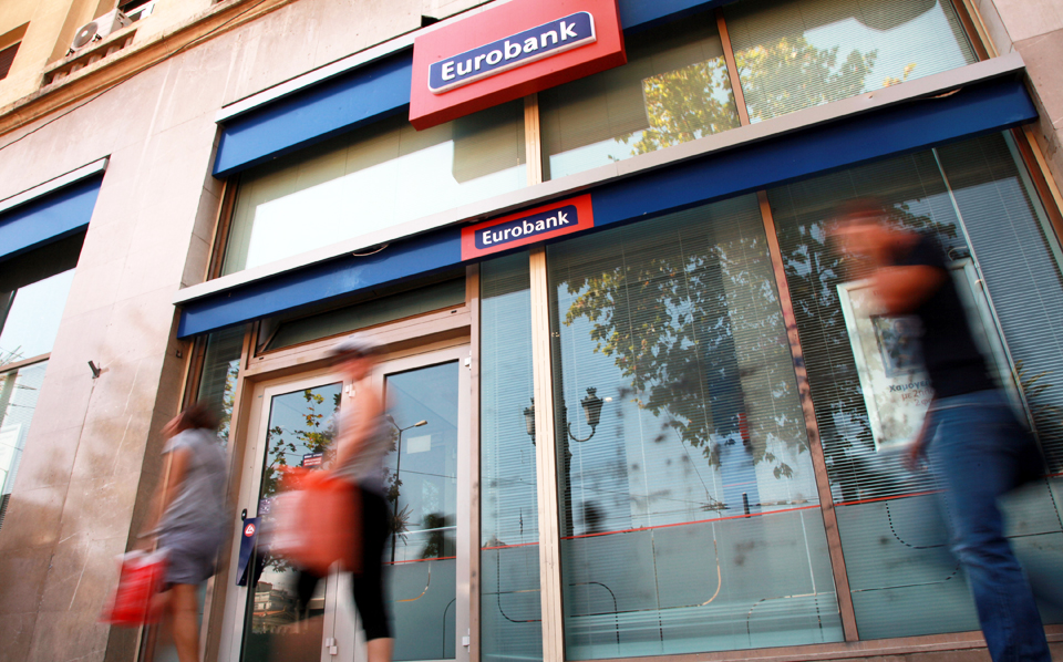 νέα-δανειακή-σύμβαση-150-εκατ-μεταξύ-eurobank-2210550