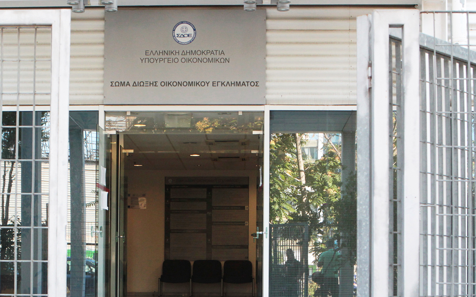 ο-δηκτησ-28-9-17-2211256