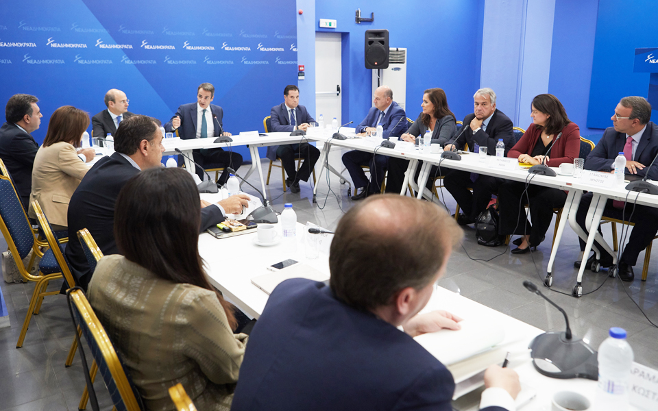 ανοικτό-συνέδριο-από-τη-ν-δ-2211185