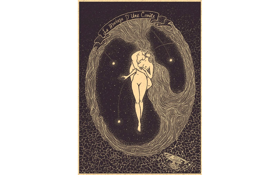 η-ατζέντα-της-εβδομάδας-2209371