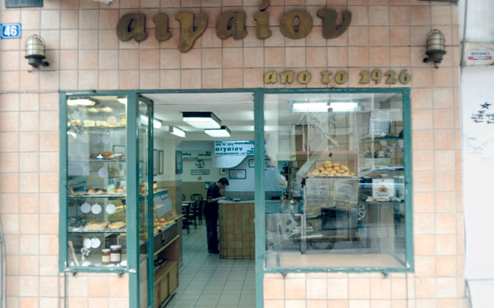 γευστικά-τοπόσημα-2208151