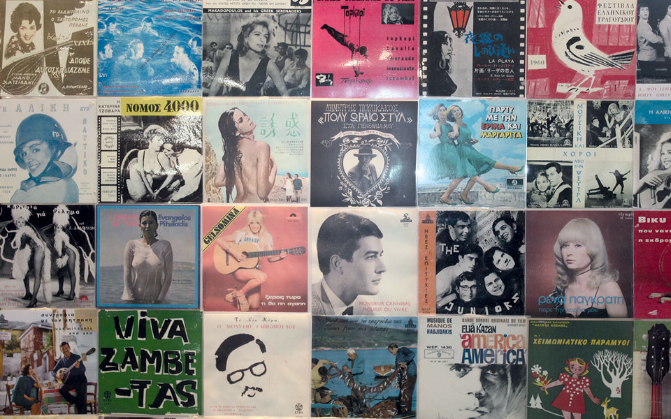 η-ατζέντα-της-εβδομάδας-2211275