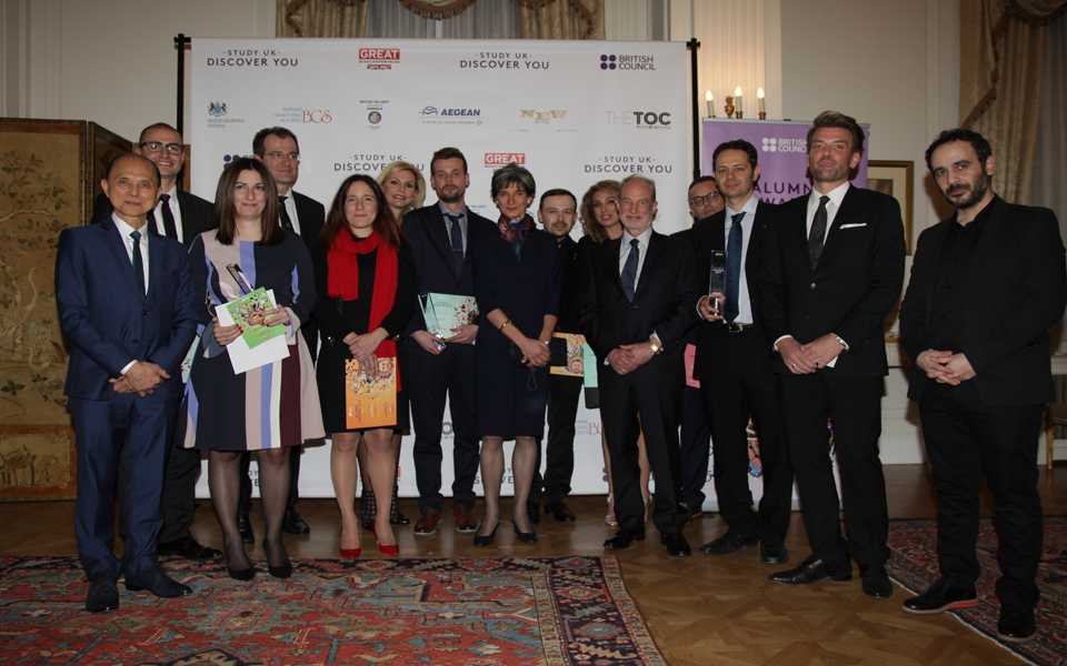 το-british-council-απονέμει-διεθνή-βραβεία-υψηλού-2208263