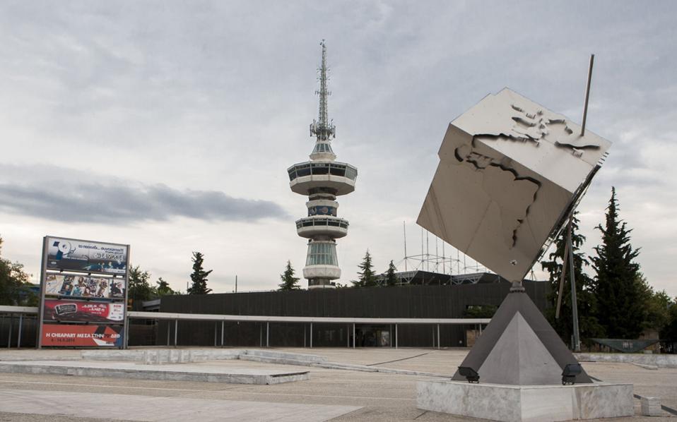 υπουργοί-και-μέλη-της-κυβέρνησης-στη-θ-2207354