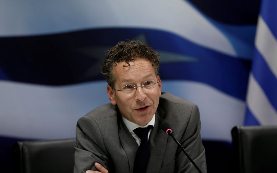 ο-δηκτησ-1-10-17-2211567