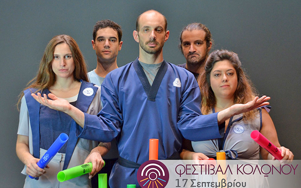 τα-δωρεάν-της-εβδομάδας-2209373