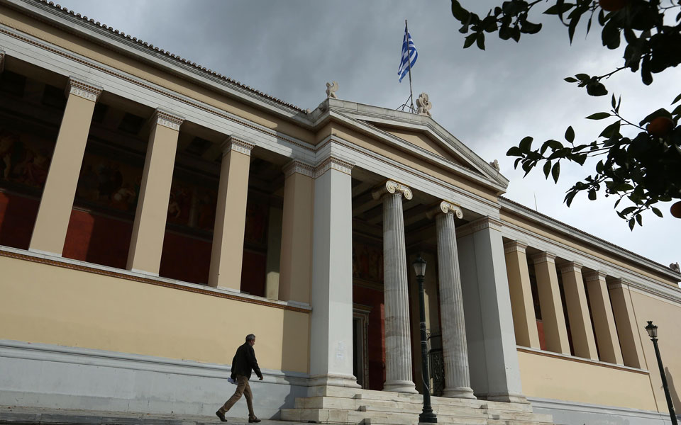 το-εκπα-υποδέχεται-249-φοιτητές-από-ευρώ-2209782