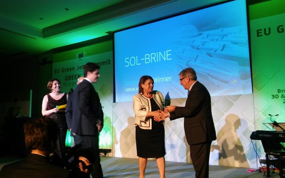 συνέδριο-για-τα-πλαστικά-στην-κυκλικ-2211097