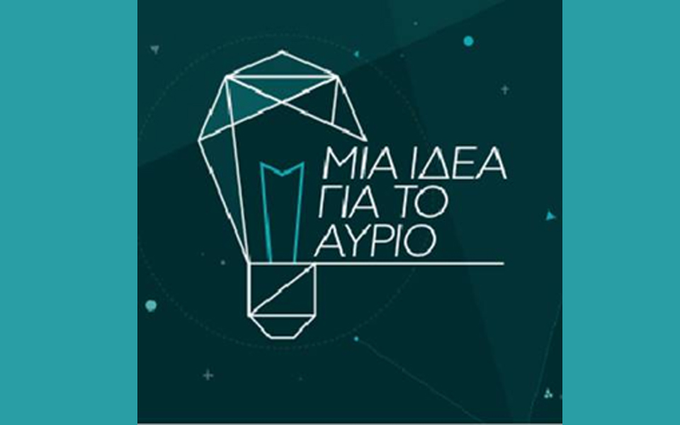 fieldscale-συμμετοχή-της-εθνικής-τράπεζας-στο-2208267