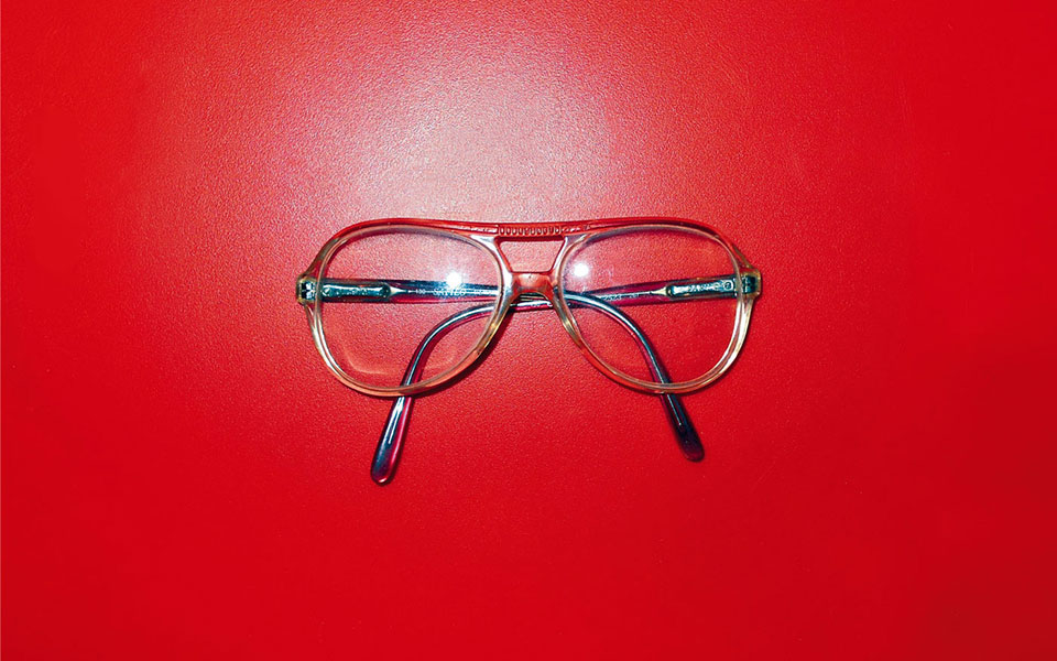 η-ζωή-χωρίς-γυαλιά-2209822