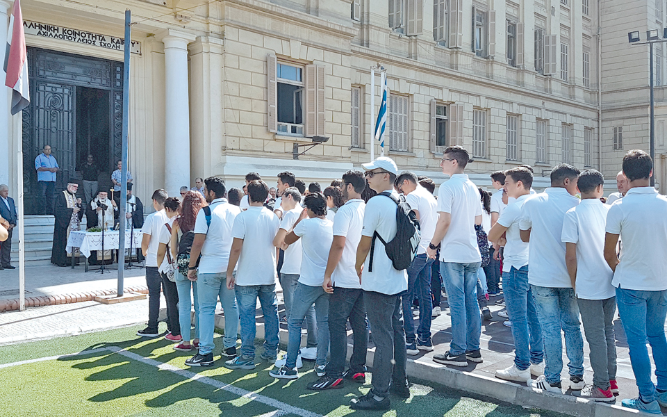 αγιασμός-με-σόου-γαβρόγλου-2208644