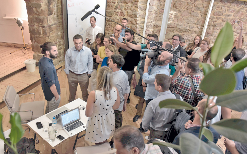 σε-ρυθμούς-δεθ-το-μαξίμου-2207169