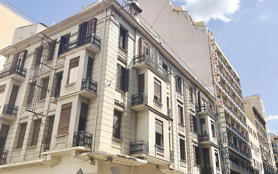 μικρές-ιστορίες-κάτω-από-την-ομόνοια-τ-2208113