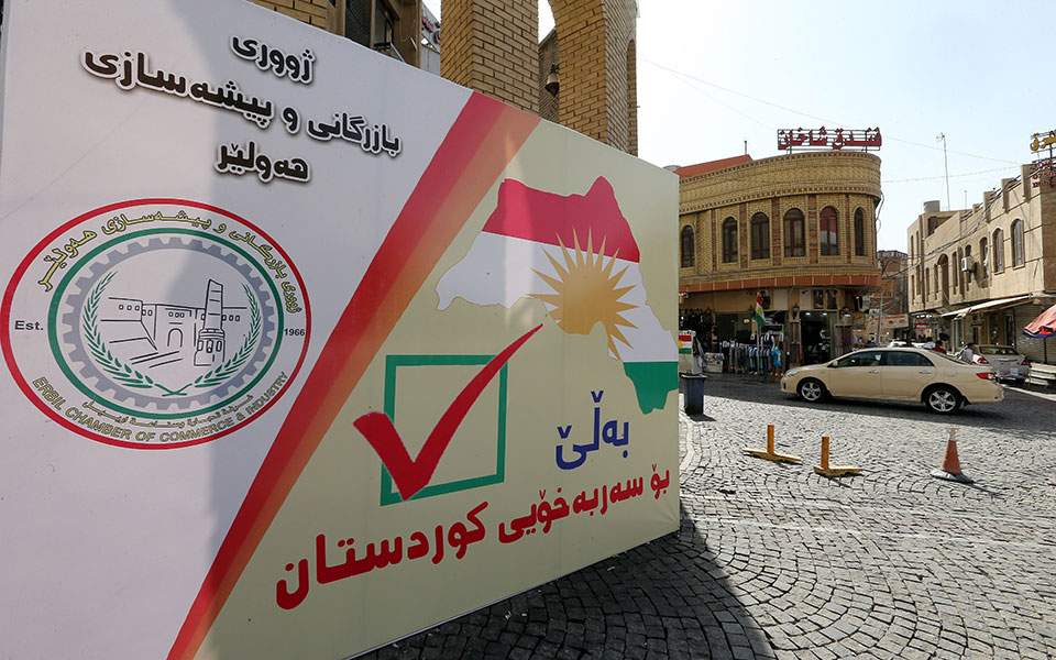 το-πάγωμα-του-αποτελέσματος-του-δημ-2211512