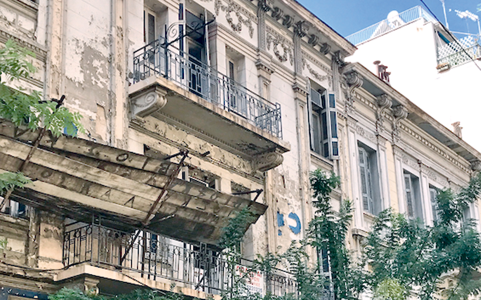 παιχνίδια-αστικής-μνήμης-στην-οδό-δερ-2208129