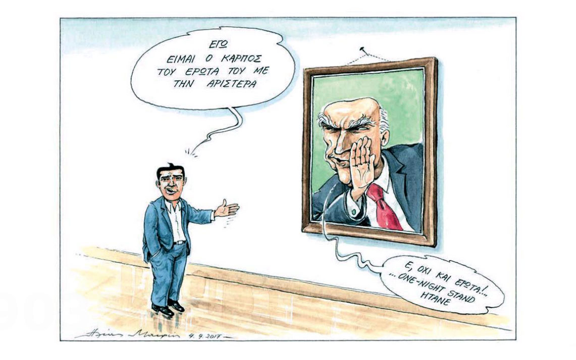 σκίτσο-του-ηλία-μακρή-05-09-17-2207789