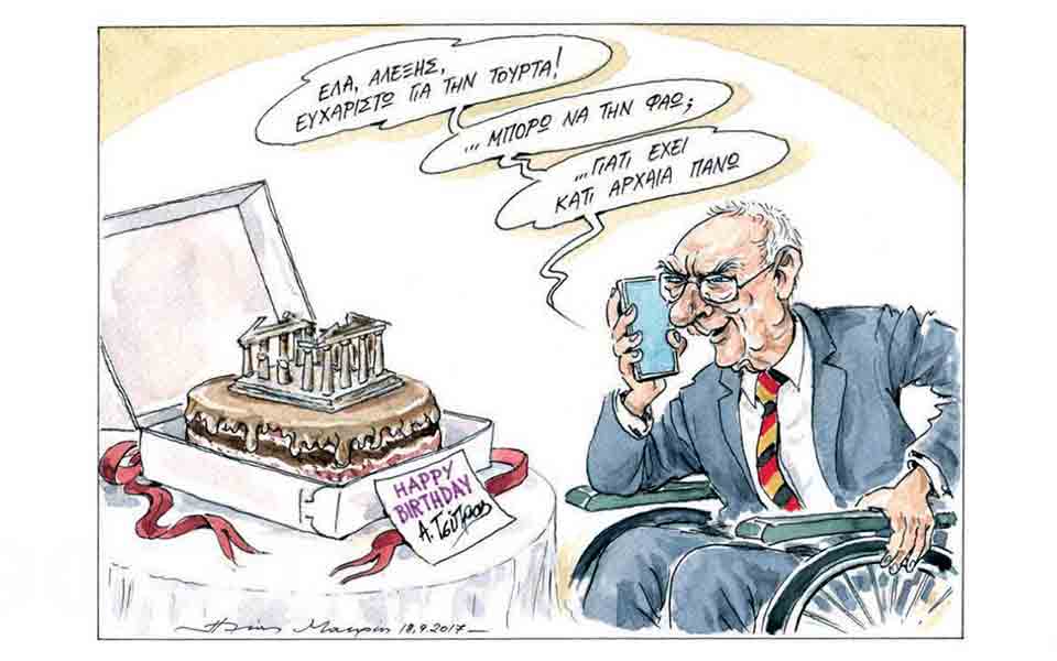 σκίτσο-του-ηλία-μακρή-19-09-17-2209912