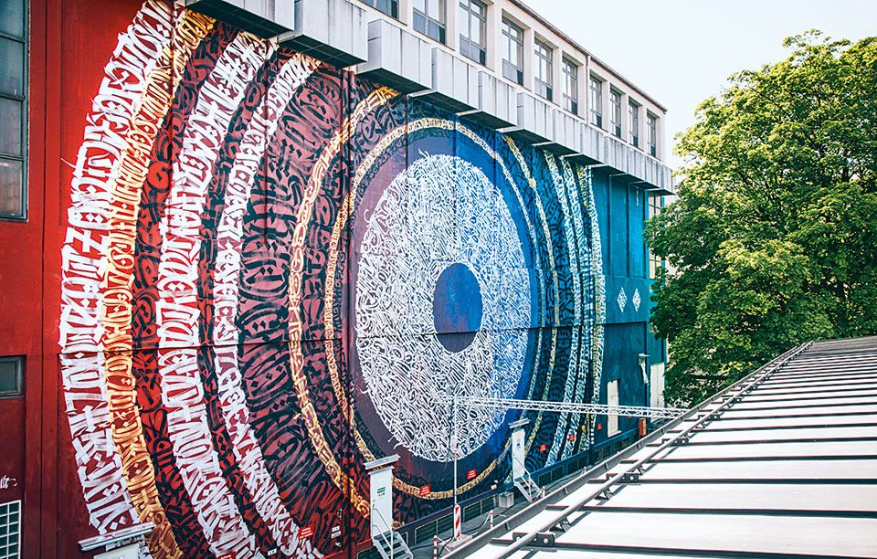 ατζέντα-2210301