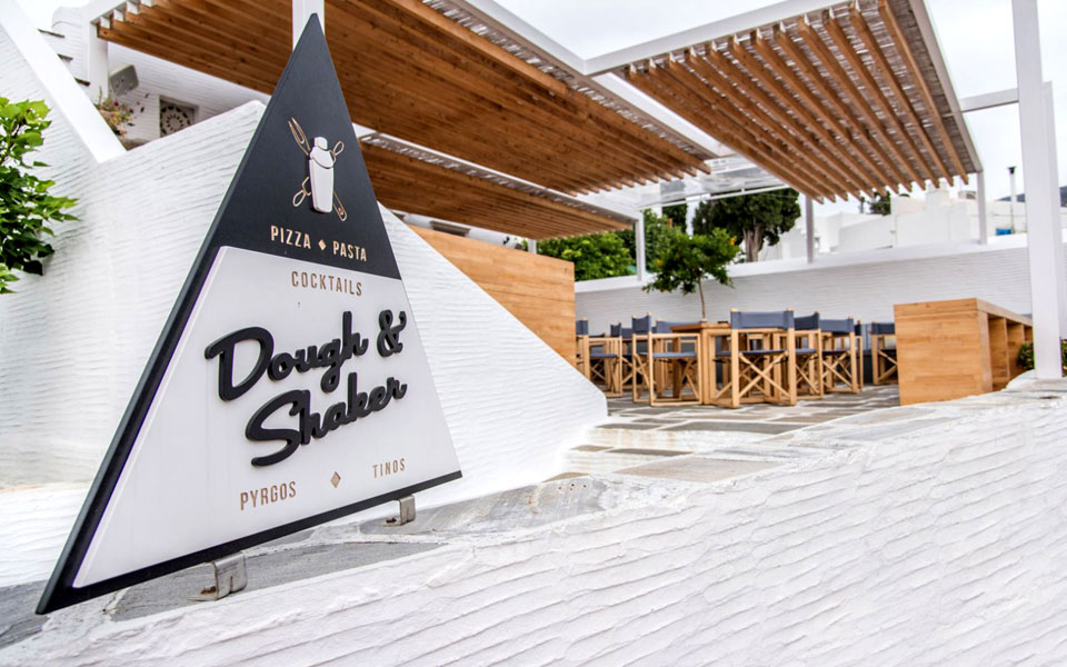 dough-and-shaker-αφράτες-ζύμες-νόστιμα-κοκτέιλ-2209680