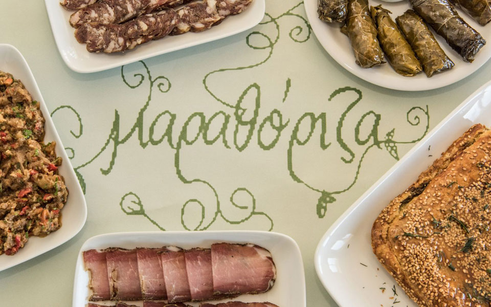 μαραθόριζα-γεύση-από-σερφιώτικη-κουζ-2210853