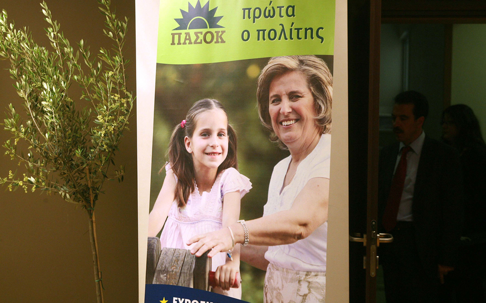 πασοκ-το-σενάριο-της-αυτοδιάλυσης-και-2207424