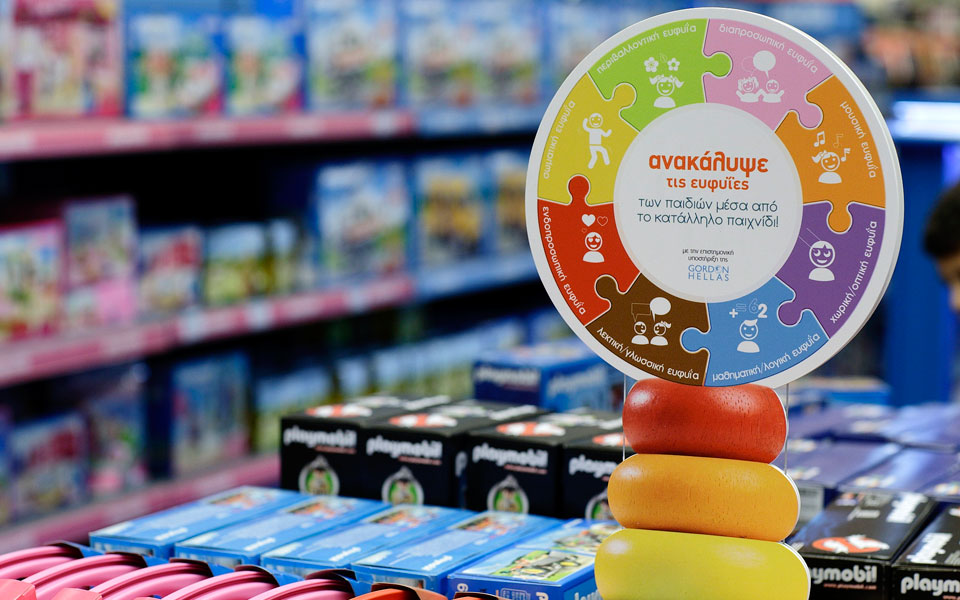 το-παιχνίδι-αλλιώς-στα-public-2210976