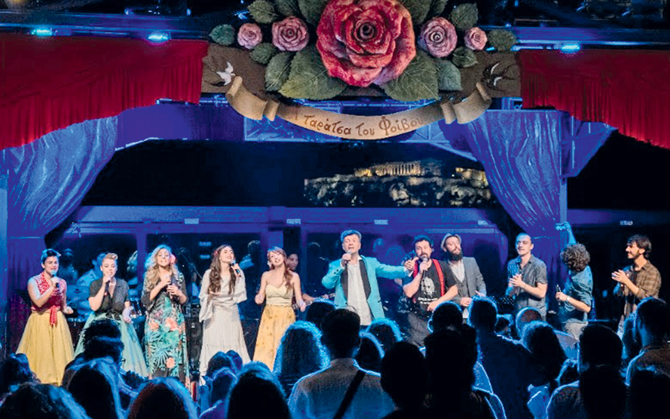 η-ατζέντα-της-εβδομάδας-2208145