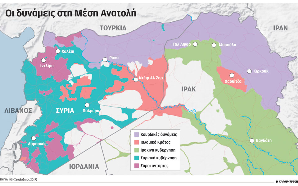 τεκτονικές-ανατροπές-σε-ολόκληρη-τη-μ-2210669