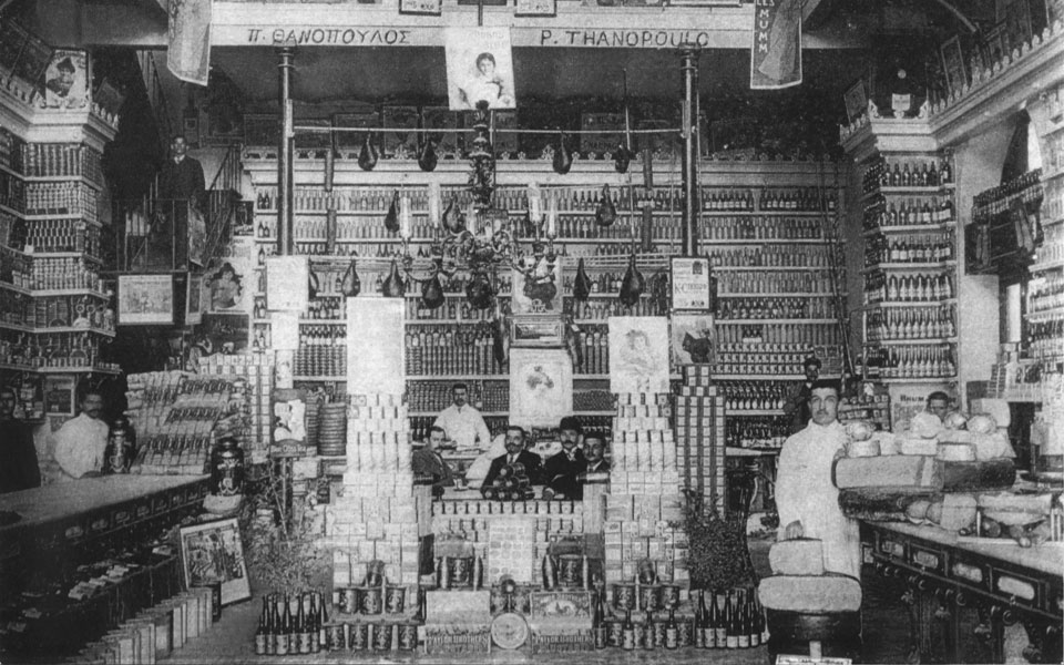 η-ιστορία-του-πρώτου-σούπερ-μάρκετ-στη-2210199