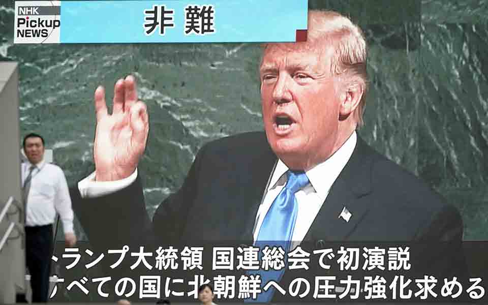 διάταγμα-τραμπ-για-νέες-κυρώσεις-κατά-2210313