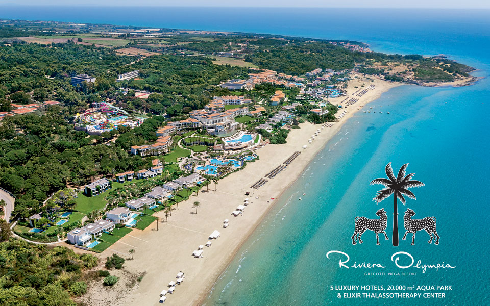 η-νέα-υπηρεσία-της-grecotel-για-οικονομικό-κα-2210835