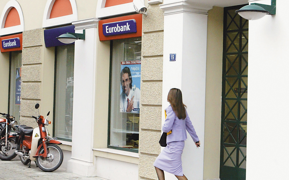 η-eurobank-πούλησε-κόκκινα-δάνεια-15-δισ-ευρώ-στ-2212383