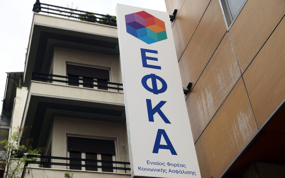 ο-δηκτησ-7-10-17-2212614