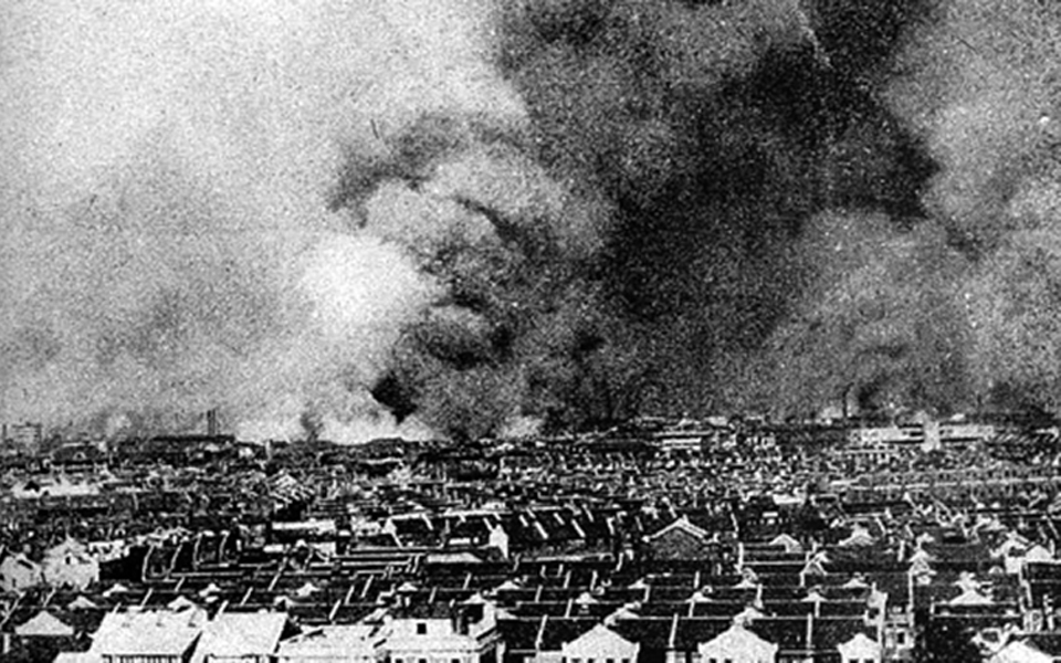 80-χρoνια-πριν-7-x-1937-2212633