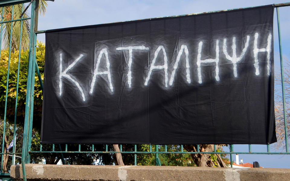 οι-πρώτες-καταλήψεις-σε-γυμνάσια-λύκε-2212842