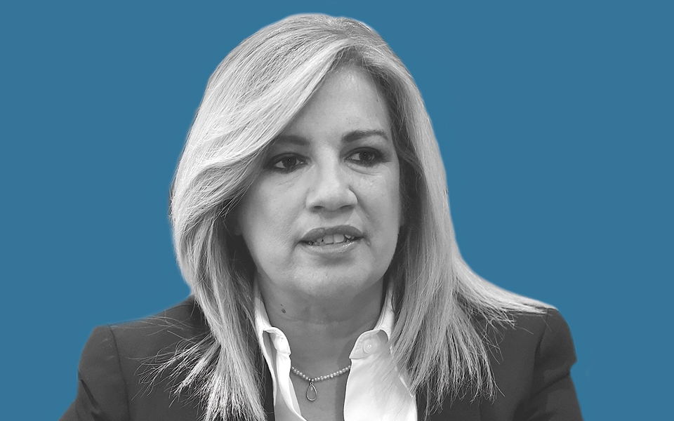 φώφη-γεννηματά-περδικόβρυση-2213303