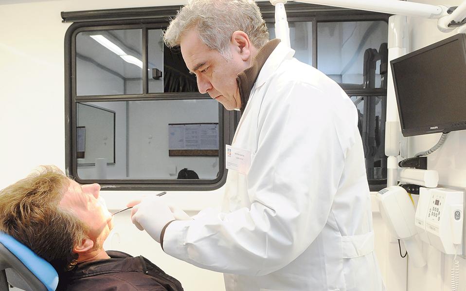 περισσότερα-από-1-000-νοσήματα-εκδηλώνον-2214193