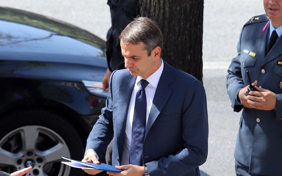 ν-δ-σκιαμαχίες-από-μαξίμου-2213421