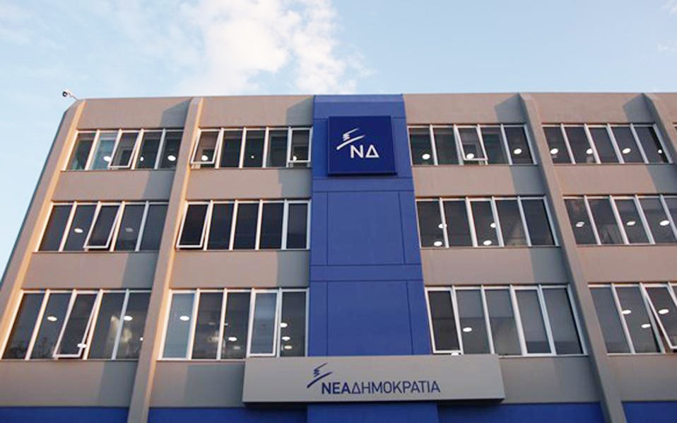 ν-δ-νέα-πρόσωπα-στο-προσκήνιο-2213655