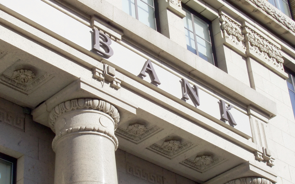 ο-δηκτησ-14-10-17-2213718