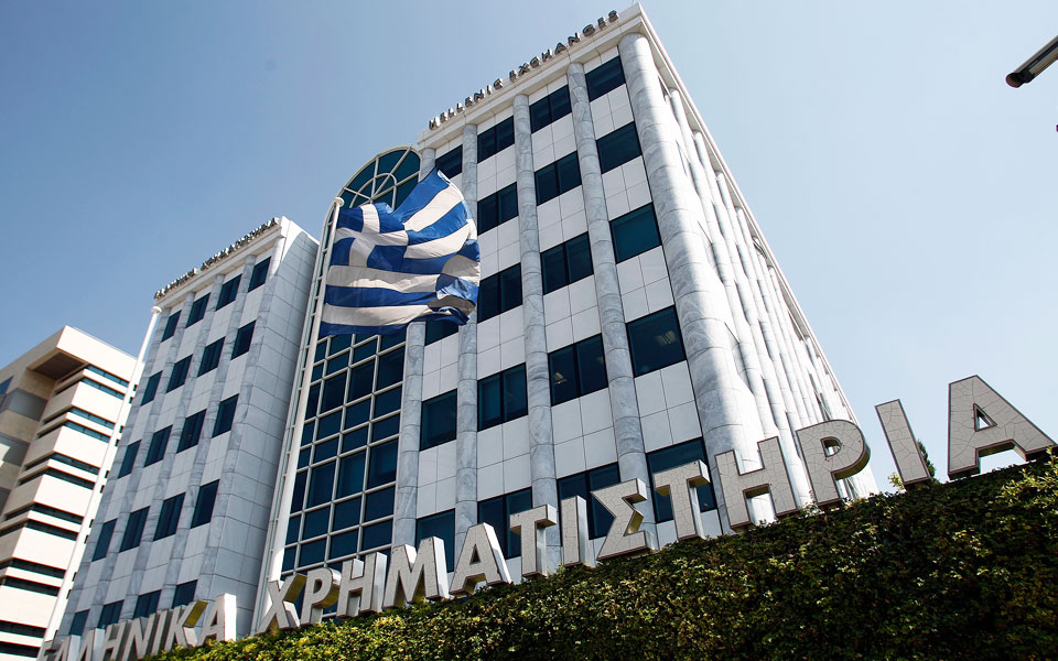 ρεκόρ-δημοσίων-εγγραφών-διεθνώς-εκτό-2214159