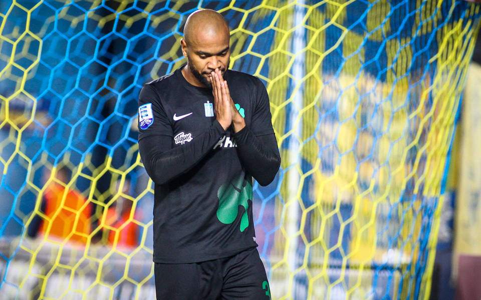 σοκ-με-μολέδο-και-οικονομική-συνδρομή-2214439