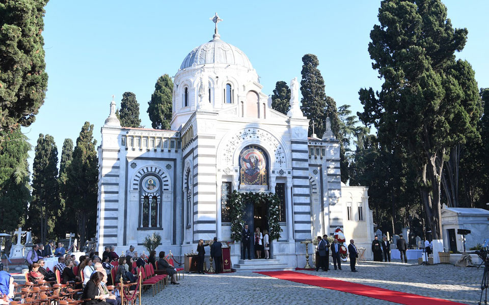 μύρα-μνήμης-για-την-κεκοιμημένη-ρωμιο-2214965