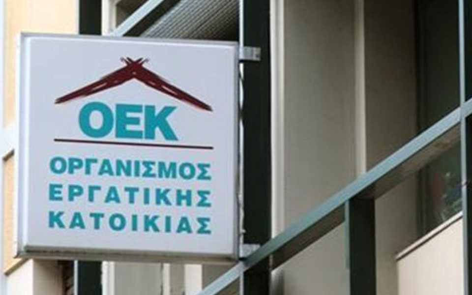 ο-δηκτησ-24-10-17-2214949